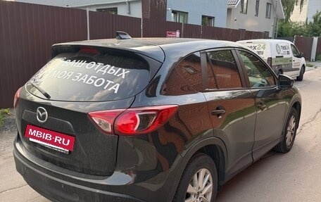 Mazda CX-5 II, 2012 год, 1 450 000 рублей, 12 фотография