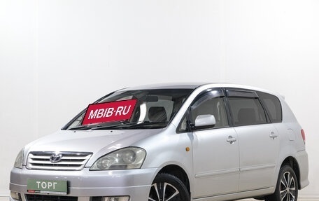 Toyota Ipsum II, 2001 год, 799 000 рублей, 3 фотография