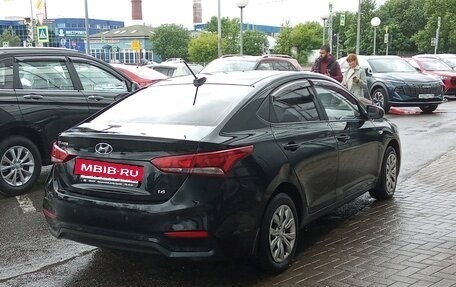 Hyundai Solaris II рестайлинг, 2017 год, 1 199 000 рублей, 3 фотография
