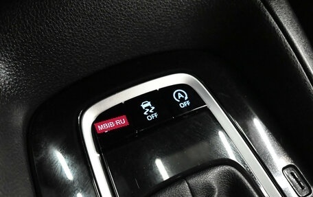 Toyota Corolla, 2019 год, 1 650 000 рублей, 17 фотография