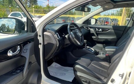 Nissan Qashqai, 2017 год, 1 799 000 рублей, 7 фотография