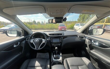 Nissan Qashqai, 2017 год, 1 799 000 рублей, 9 фотография