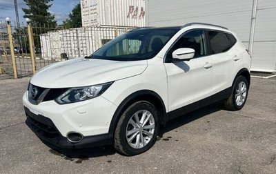 Nissan Qashqai, 2017 год, 1 799 000 рублей, 1 фотография