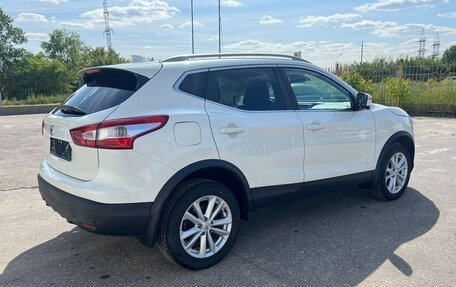 Nissan Qashqai, 2017 год, 1 799 000 рублей, 2 фотография