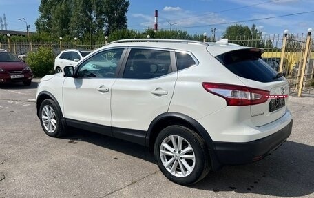 Nissan Qashqai, 2017 год, 1 799 000 рублей, 4 фотография