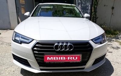 Audi A4, 2019 год, 2 900 000 рублей, 1 фотография