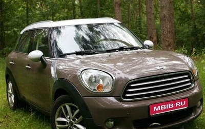 MINI Countryman I (R60), 2012 год, 1 150 000 рублей, 1 фотография