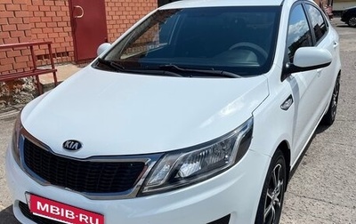 KIA Rio III рестайлинг, 2014 год, 1 050 000 рублей, 1 фотография