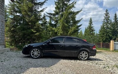 Opel Astra H, 2011 год, 630 000 рублей, 1 фотография