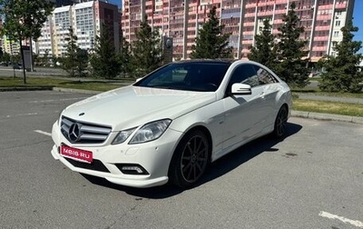 Mercedes-Benz E-Класс, 2011 год, 1 450 000 рублей, 1 фотография