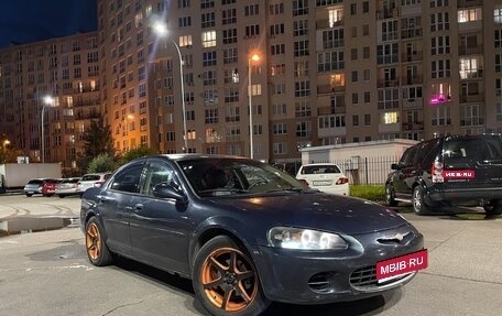 Chrysler Sebring II, 2002 год, 340 000 рублей, 1 фотография