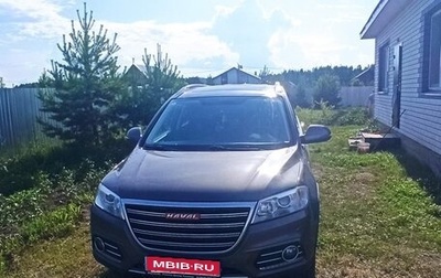 Haval H6, 2018 год, 1 600 000 рублей, 1 фотография