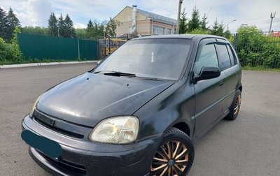 Honda Logo, 2000 год, 129 000 рублей, 1 фотография