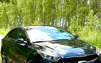 KIA Cerato IV, 2019 год, 1 950 000 рублей, 1 фотография