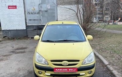 Hyundai Getz I рестайлинг, 2006 год, 475 000 рублей, 1 фотография