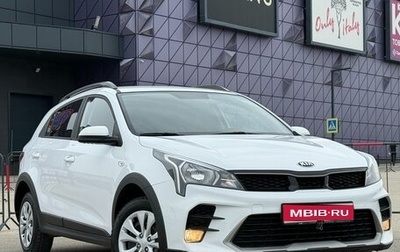 KIA Rio IV, 2021 год, 1 797 000 рублей, 1 фотография