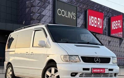 Mercedes-Benz Vito, 2001 год, 897 000 рублей, 1 фотография