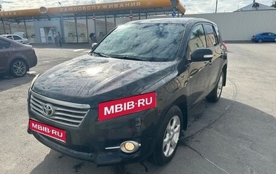 Toyota RAV4, 2010 год, 1 300 000 рублей, 1 фотография