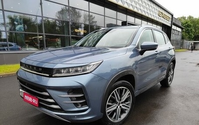 CheryExeed LX, 2022 год, 1 650 000 рублей, 1 фотография