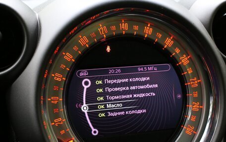 MINI Countryman I (R60), 2012 год, 1 150 000 рублей, 15 фотография