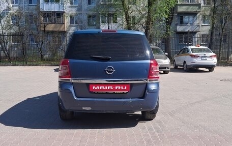 Opel Zafira B, 2008 год, 380 000 рублей, 9 фотография