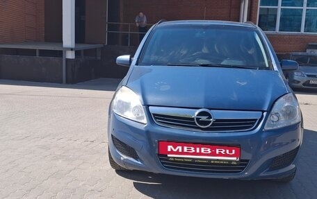 Opel Zafira B, 2008 год, 380 000 рублей, 12 фотография