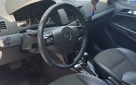 Opel Astra H, 2011 год, 630 000 рублей, 5 фотография