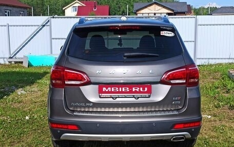 Haval H6, 2018 год, 1 600 000 рублей, 4 фотография