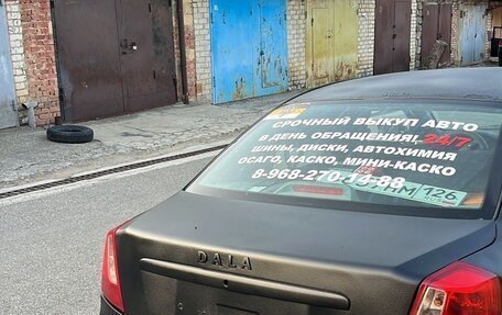 Chevrolet Lacetti, 2006 год, 275 000 рублей, 7 фотография
