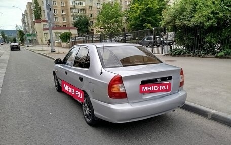 Hyundai Accent II, 2006 год, 400 000 рублей, 5 фотография