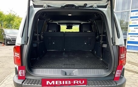 Toyota Land Cruiser Prado, 2024 год, 10 999 000 рублей, 8 фотография