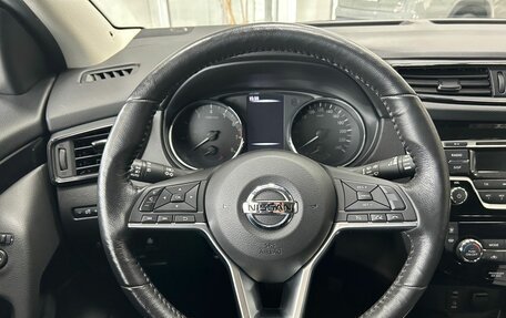 Nissan Qashqai, 2019 год, 2 419 000 рублей, 13 фотография