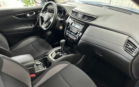 Nissan Qashqai, 2019 год, 2 419 000 рублей, 10 фотография