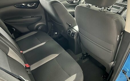 Nissan Qashqai, 2019 год, 2 419 000 рублей, 11 фотография