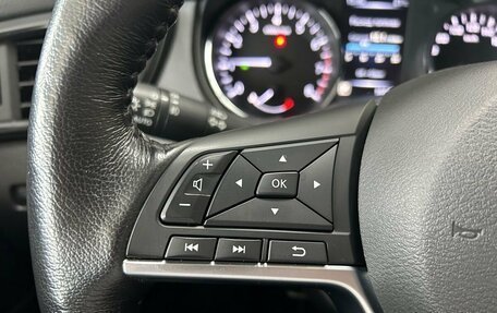 Nissan Qashqai, 2019 год, 2 419 000 рублей, 17 фотография