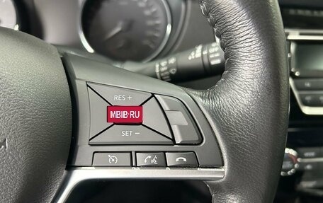 Nissan Qashqai, 2019 год, 2 419 000 рублей, 18 фотография