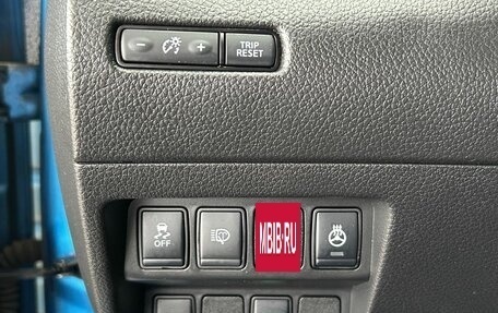 Nissan Qashqai, 2019 год, 2 419 000 рублей, 19 фотография