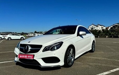 Mercedes-Benz E-Класс, 2014 год, 2 500 000 рублей, 1 фотография