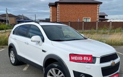 Chevrolet Captiva I, 2013 год, 1 500 000 рублей, 1 фотография