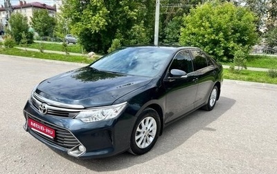Toyota Camry, 2015 год, 1 750 000 рублей, 1 фотография