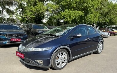 Honda Civic VIII, 2008 год, 649 000 рублей, 1 фотография