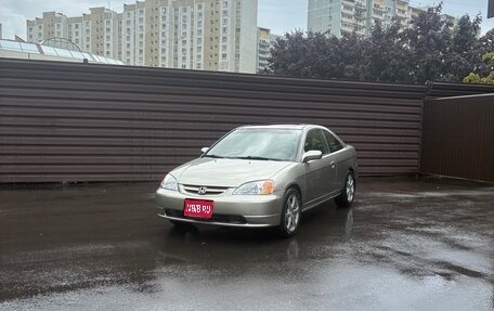Honda Civic VII, 2002 год, 600 000 рублей, 1 фотография