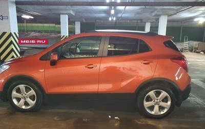 Opel Mokka I, 2014 год, 1 150 000 рублей, 1 фотография