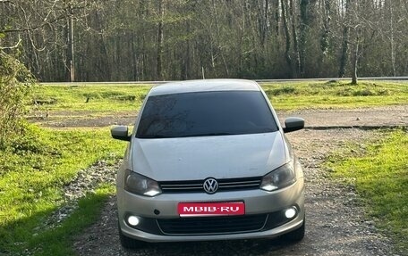 Volkswagen Polo VI (EU Market), 2013 год, 1 050 000 рублей, 1 фотография