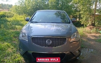 SsangYong Actyon II рестайлинг, 2012 год, 1 000 000 рублей, 1 фотография