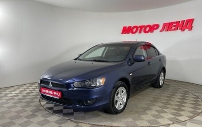 Mitsubishi Lancer IX, 2008 год, 844 000 рублей, 1 фотография