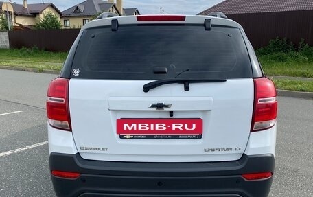 Chevrolet Captiva I, 2013 год, 1 500 000 рублей, 4 фотография