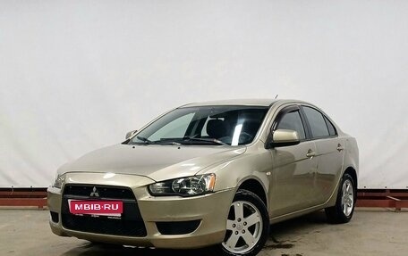 Mitsubishi Lancer IX, 2008 год, 619 000 рублей, 1 фотография