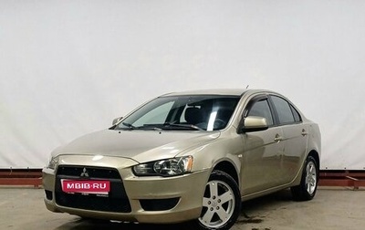 Mitsubishi Lancer IX, 2008 год, 619 000 рублей, 1 фотография