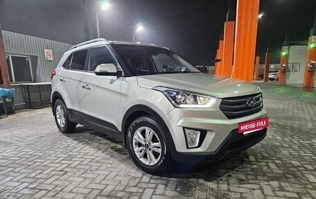 Hyundai Creta I рестайлинг, 2019 год, 1 949 000 рублей, 12 фотография